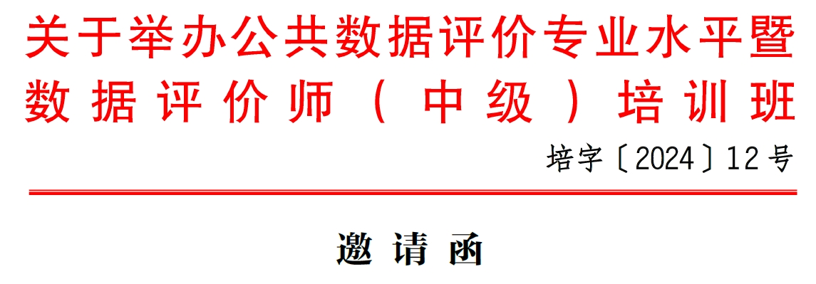 微信截图_20241104173303.png